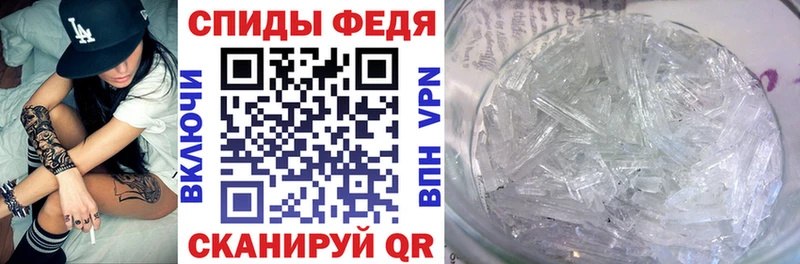 Купить  Электросталь  Амфетамин 98% 