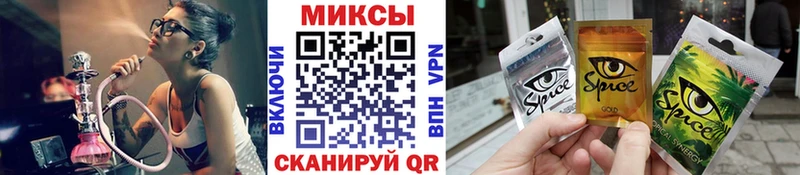 Купить где  Электросталь  БУТИРАТ жидкий экстази 