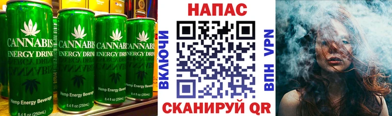 Cannafood конопля  Купить где  Электросталь 