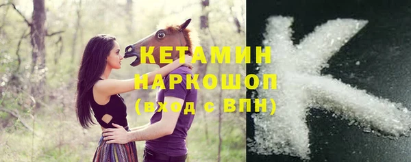 тгк Зеленодольск