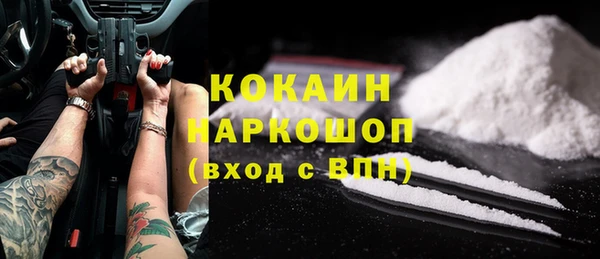 мдпв Зерноград