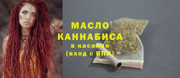 мдпв Зерноград