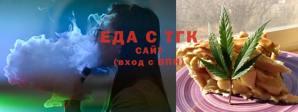 мдпв Зерноград