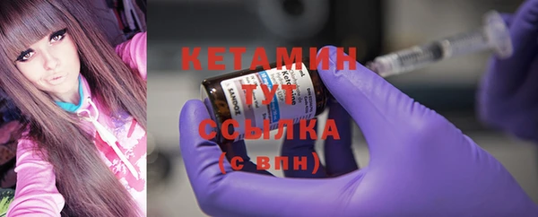 мдпв Зерноград