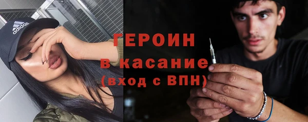 тгк Зеленодольск