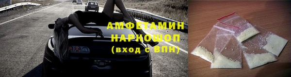 скорость mdpv Иннополис