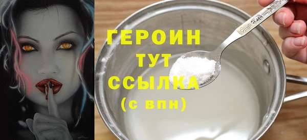 мдпв Зерноград