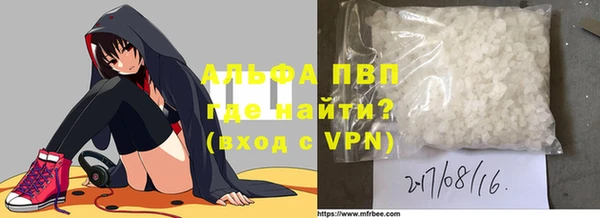 мдпв Зерноград