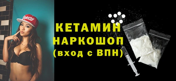 тгк Зеленодольск
