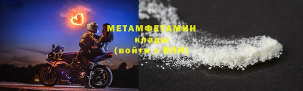 тгк Зеленодольск