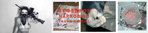 мдпв Зерноград