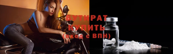 мдпв Зерноград