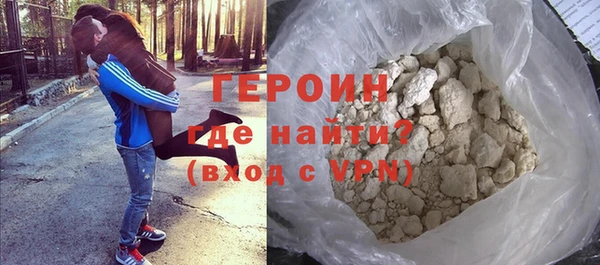 мдпв Зерноград