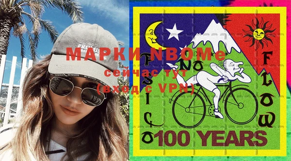 мдпв Зерноград
