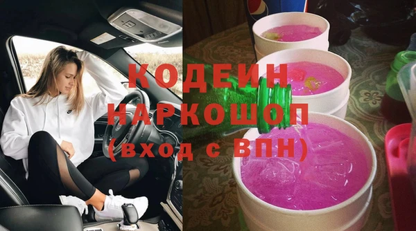 мдпв Зерноград