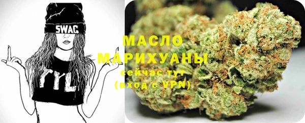 тгк Зеленодольск
