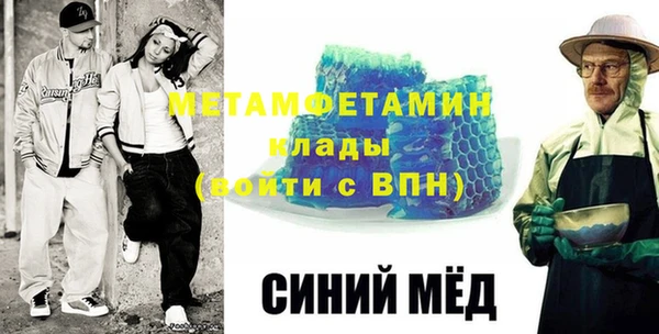 тгк Зеленодольск