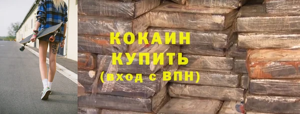 мдпв Зерноград