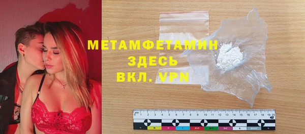 мдпв Зерноград