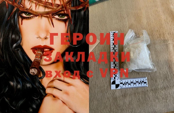 мдпв Зерноград