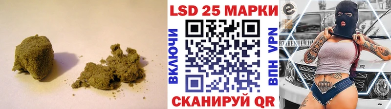 LSD-25 экстази кислота  Купить где  Электросталь 